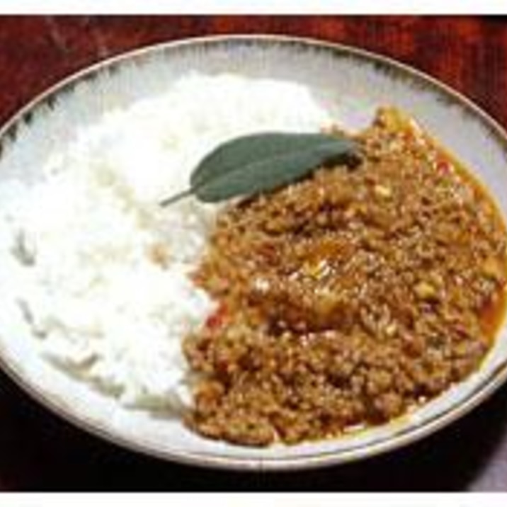 インド料理の定番！キーマカレー！